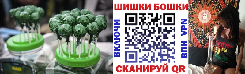 хочу   Ачхой-Мартан  дарк нет как зайти  Еда ТГК марихуана 