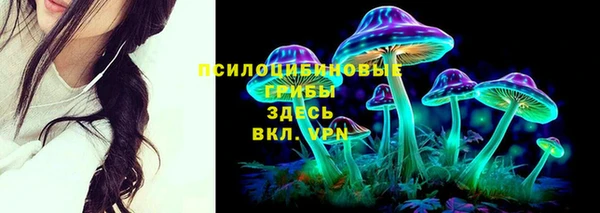 каннабис Абдулино