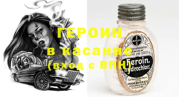 прущий лед Алзамай
