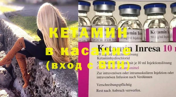 каннабис Абдулино