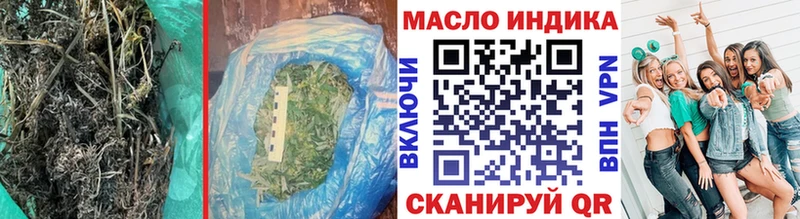 хочу наркоту  KRAKEN онион  Дистиллят ТГК вейп  Ачхой-Мартан 